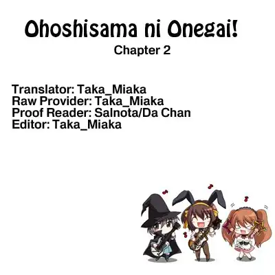 Ohoshisama ni Onegai! Chapter 2 1